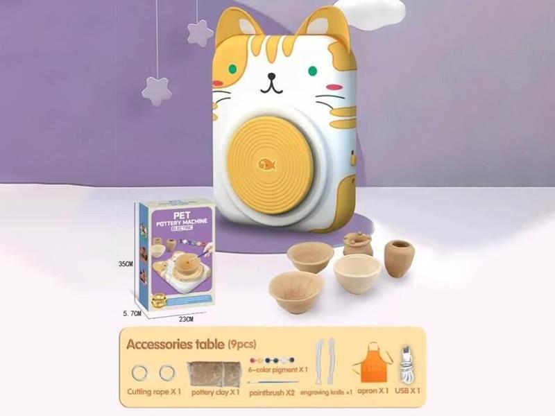 Pet Pottery Machine - Cat
