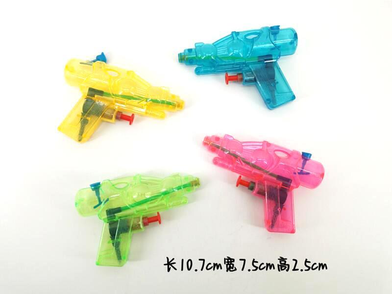 Water Gun Toy