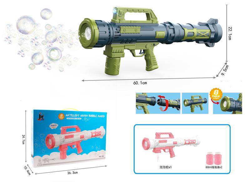 Automatic Bazooka Bubble Gun