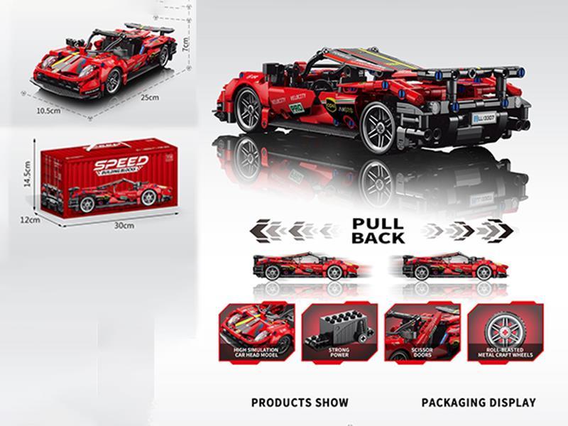 1:18 Ferrari Container Edition Rally Car