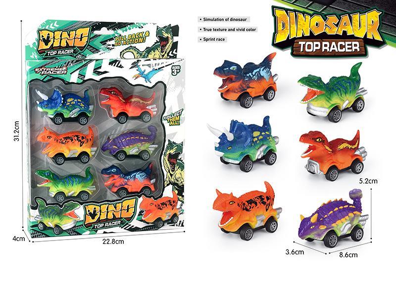Pull Back Dinosaur Cars