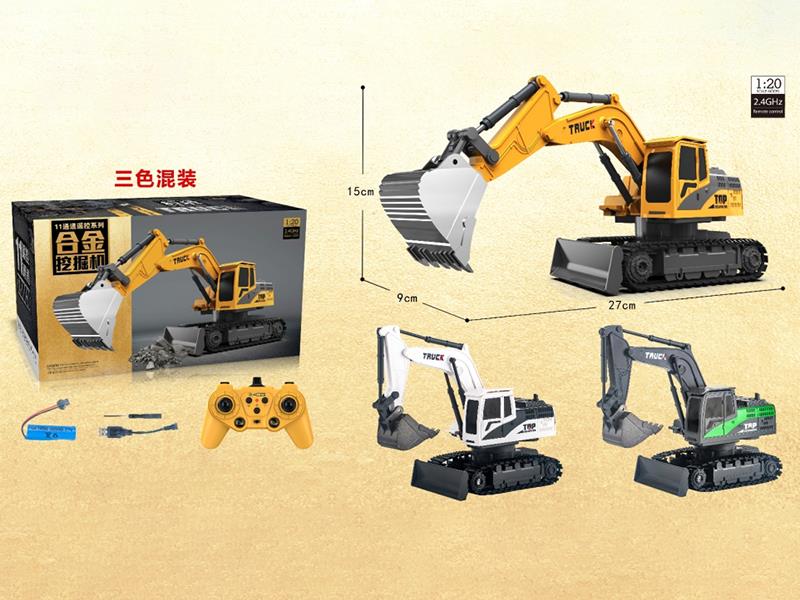 11-Channel Remote Control Alloy Excavator