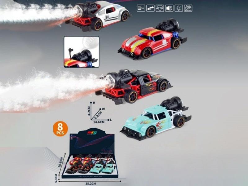 1:32 Supercar Track Edition Alloy Car D Spray Car (8 Pieces/Box)