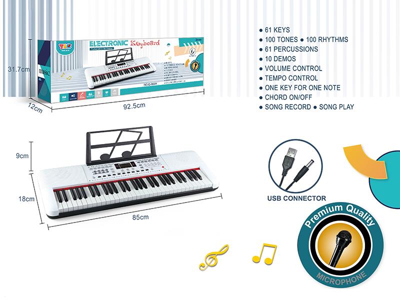 61 Key Multifunctional Electronic Organ With Digital, USB Cable, Microphone, Music Stand(White)