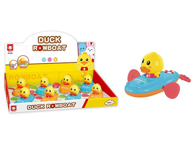 Duck Rowboat 8pcs