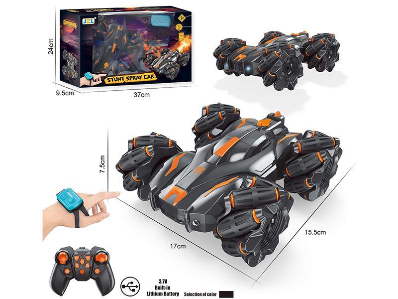 Remote Control Spray Double Sided Stunt Car (With Watch Remote Control)