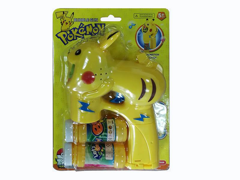 Pikachu Bubble Gun