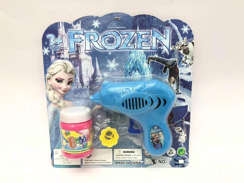 Frozen Bubble Gun