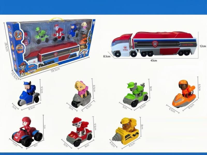 The Paw Patrol Toy Dog Patrol Bus Is Equipped With 7 Carloads Of Dogs