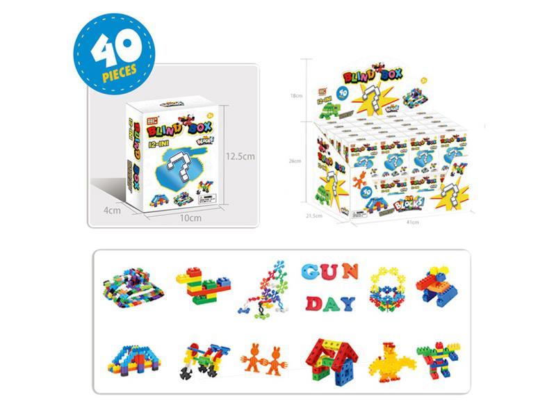 40PCS Building Block Blind Box