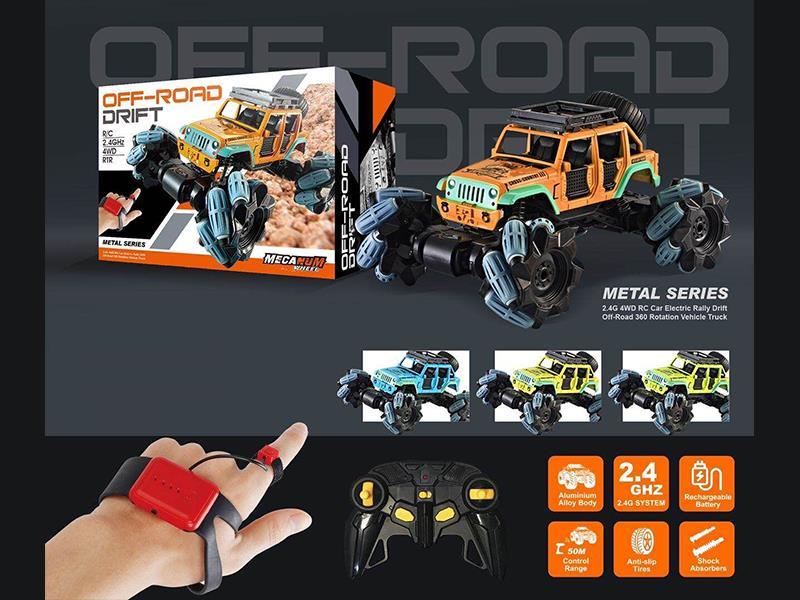 1:18 R/C Alloy Lateral Climbing Vehicle