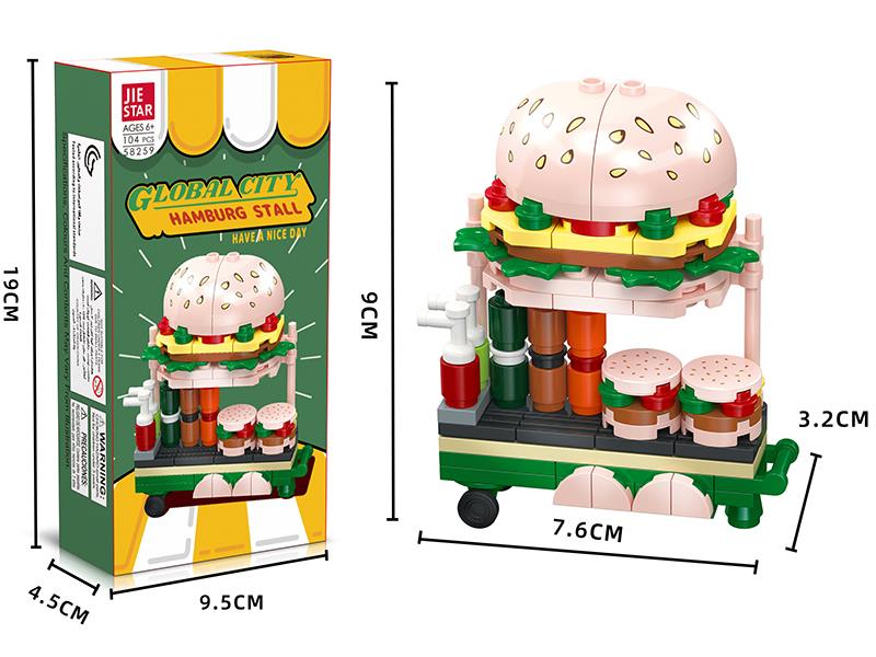 Hamburg Stall Small Building Blocks 104pcs