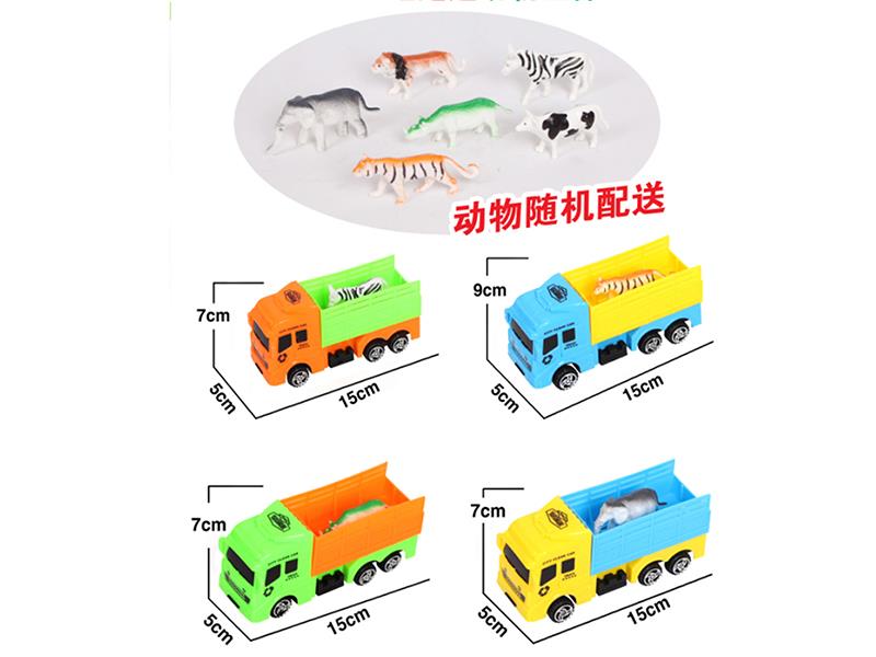 Pull Back Car With Animal