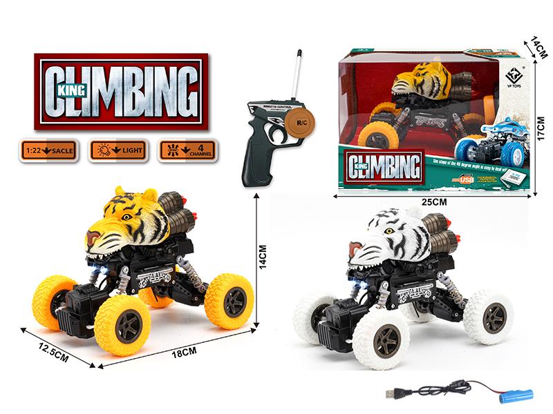 1:22 Tiger 4WD Climbing Remote Control Car (27MHZ)