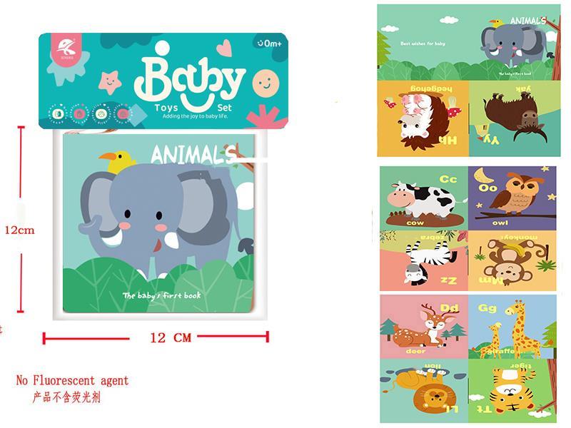 12cm Extre Large  Size Thicken Cloth Book