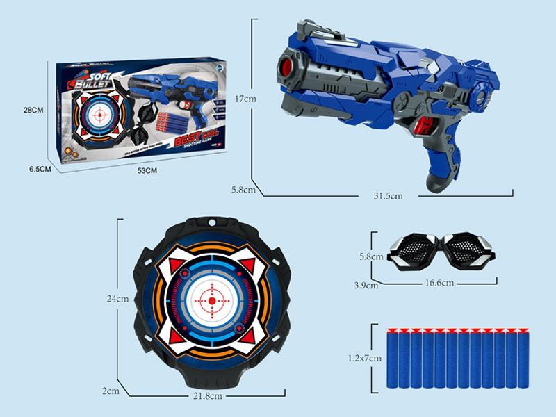 Soft Bullet Gun Set