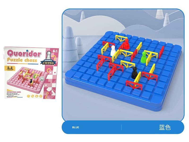 Quoridor Puzzle Chess