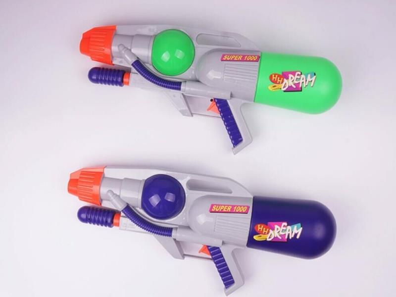 Water Gun