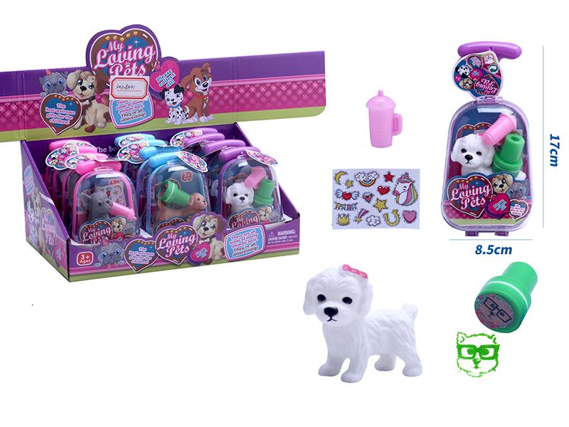 Pet Dog Toy With Stamper, Feeding Bottle, Sticker 12pcs