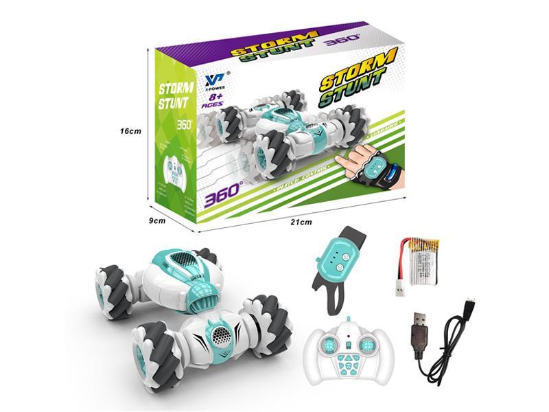 2.4G R/C Stunt Twist Car