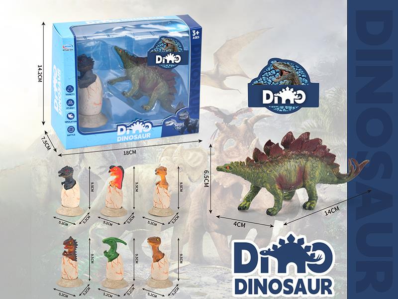 2pcs Dinosaur Model