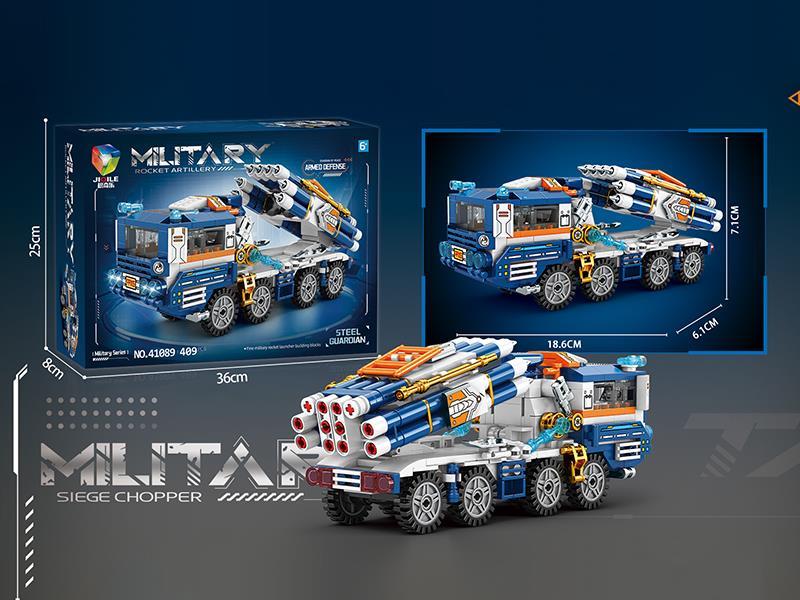 Military Missile Vehicle Building Blocks 409PCS