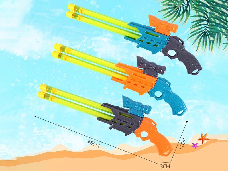 46cm Double Tubes Water Cannon