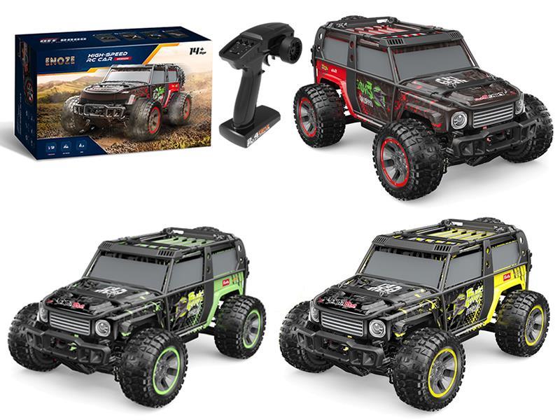1:10 4WD R/C Brushless Cross Country Car-G63