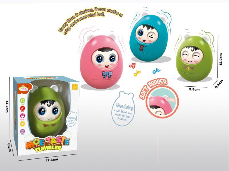 Cute And Interesting Tumbler