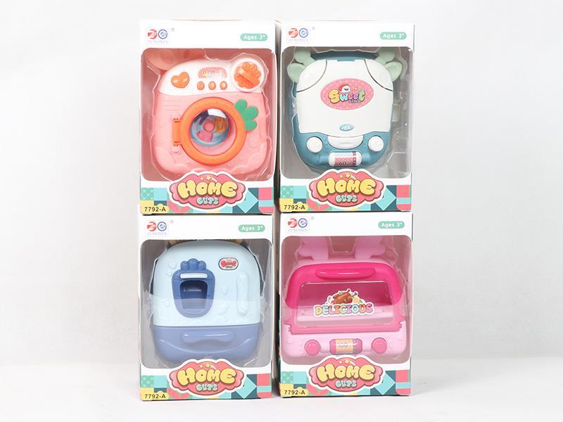 Small Household Appliance 1pcs