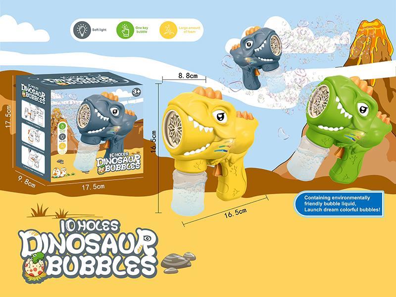 10 Hole Dinosaur Fully Automatic Bubble Gun