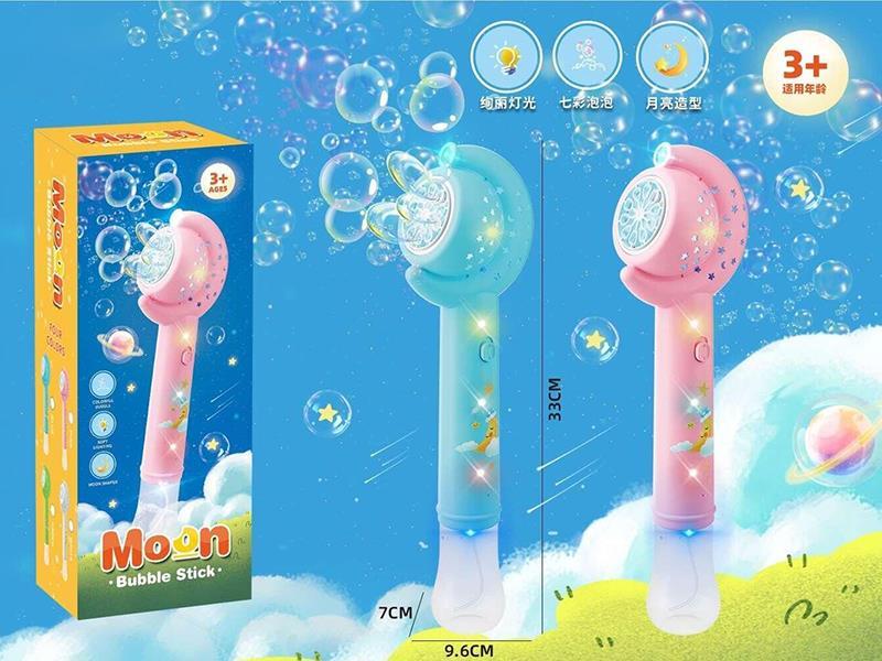 Moon Automatic Bubble Stick
