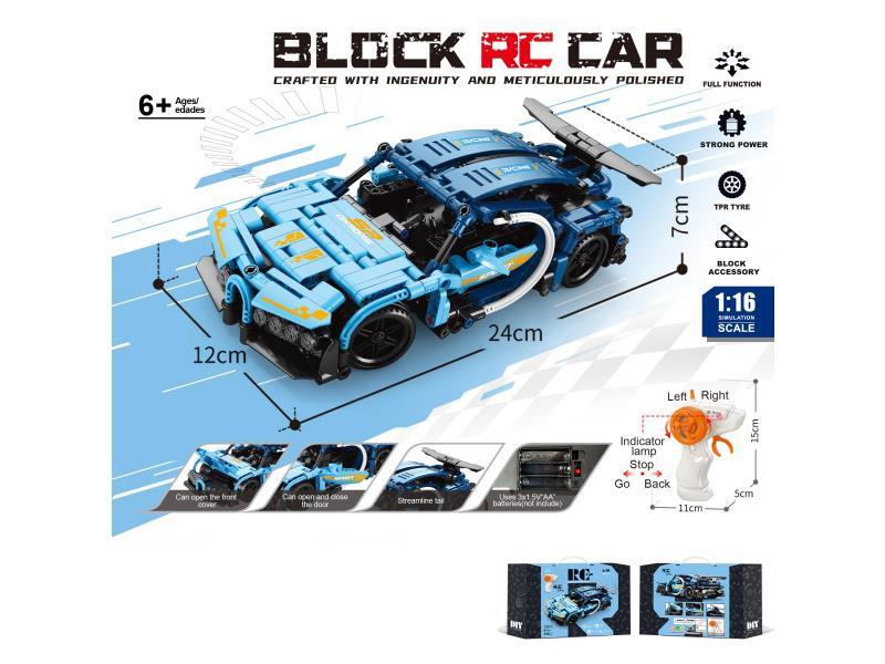 1:16 Building Block Remote Control Car - Bugatti (Number Of Pieces: 395Pcs) Not Included In The Battery