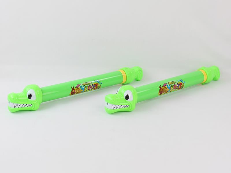 45cm Crocodile Water Cannon