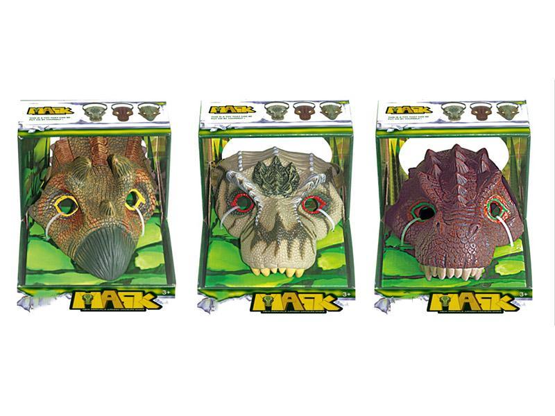 Dinosaur Set(3 Items Mixed）