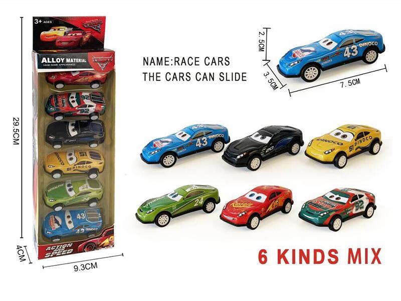 Pull Back Iron Cars 6pcs