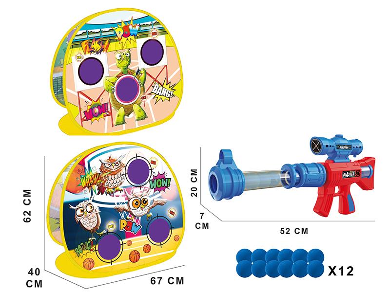 Air Gun Double-Sided Shooting Target Set