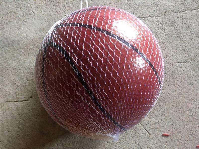 18Cm  Basketball