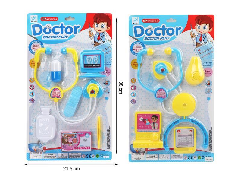 Medical Toy Series
