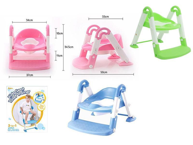kids Seat Toilet Trainer