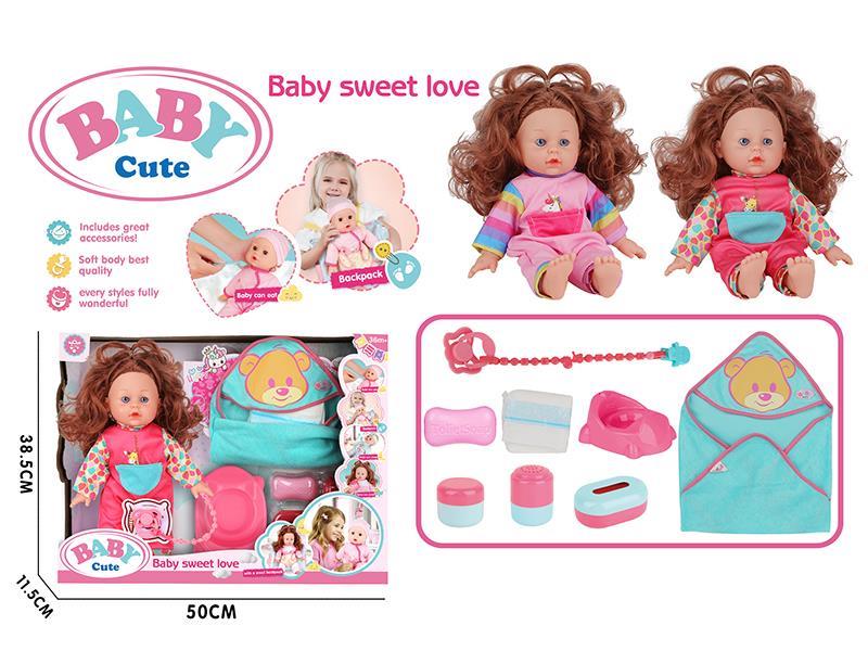 12-Inch Vinyl Stuffed Cotton Girl Doll Without IC(Pacifier + Pacifier Chain + Sheep Toilet + Soap + Storage Bottle 3-Piece Set + Bath Towel + Diaper)