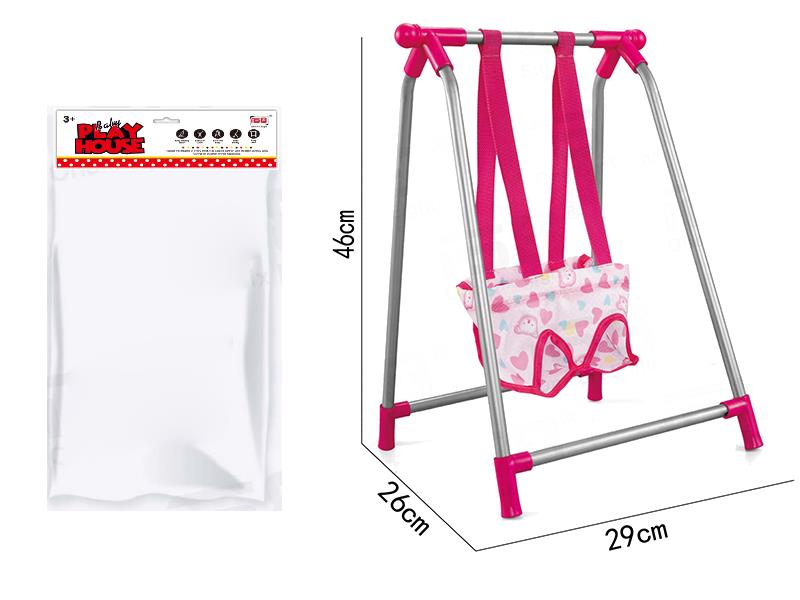 Play House Series - Swing