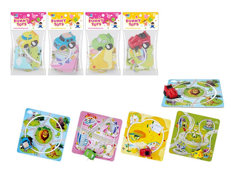 WIND UP RAILWAY PLAY SET(4)