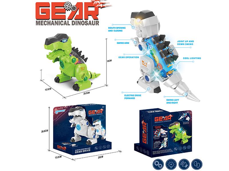 B/O Gear Mechanical Dinosaur With Lights And Music