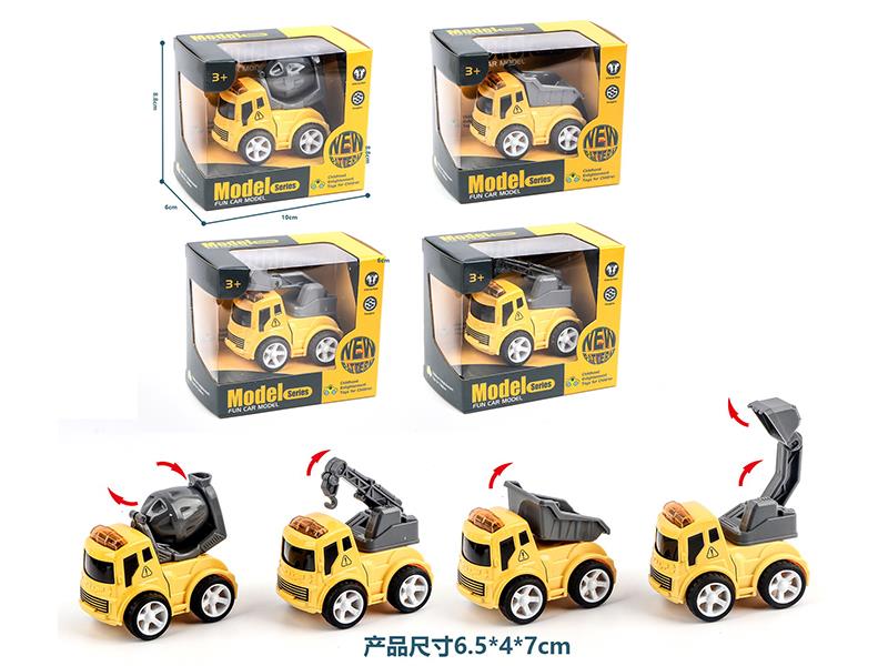 Friction Alloy Cartoon Engineering Truck