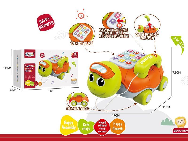 Turtle Music Telephone Car