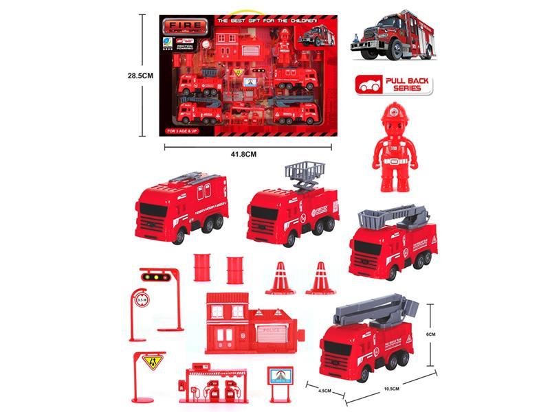 Pull Back Fire Engine Set