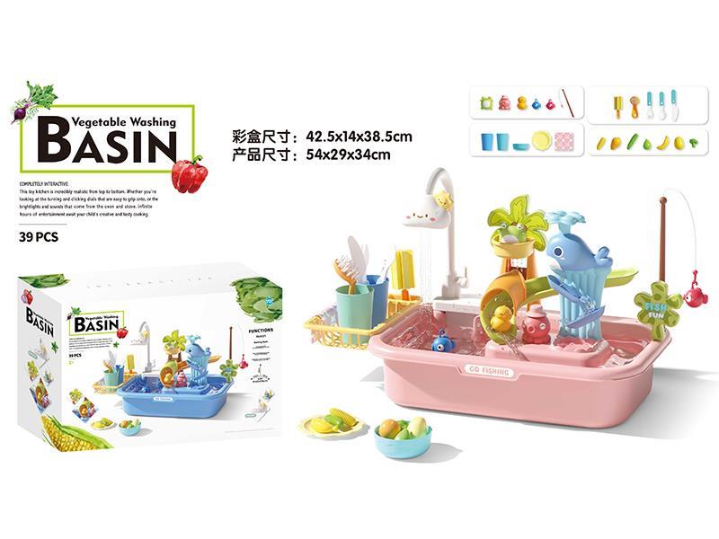 Electric Vegetbale Washing Basin 39pcs