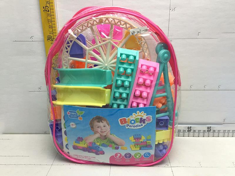 Environmentally Friendly Building Blocks 138PCS