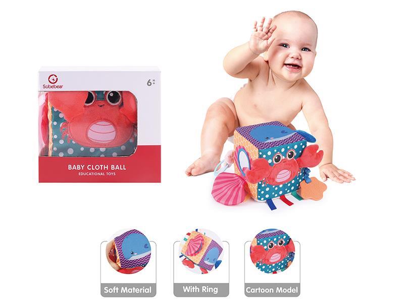 Baby Cloth Ball